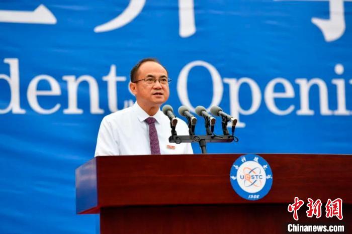 电子科大校长借《孤勇者》寄语新生：每个人都有独特的人生际遇