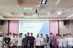 意大利都灵理工大学黄涛教授做客学者论坛