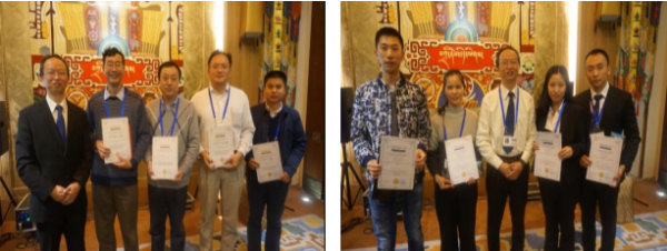 学校举办第九届先进信息通信技术国际会议