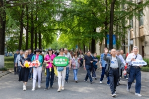 2025年离退休教职工春季健步走活动圆满举行