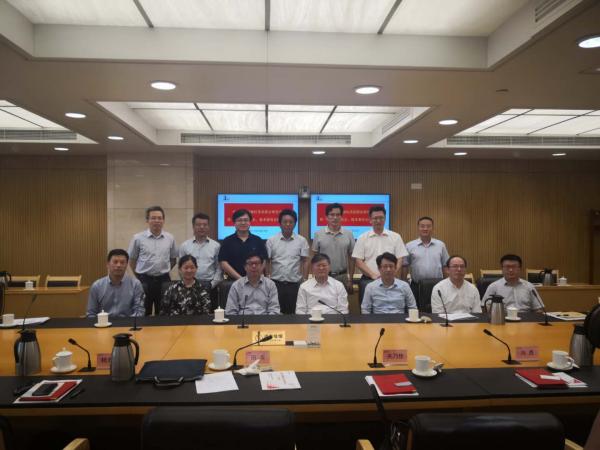 中国石化联合我校发起成立精细化学品联合研发中心