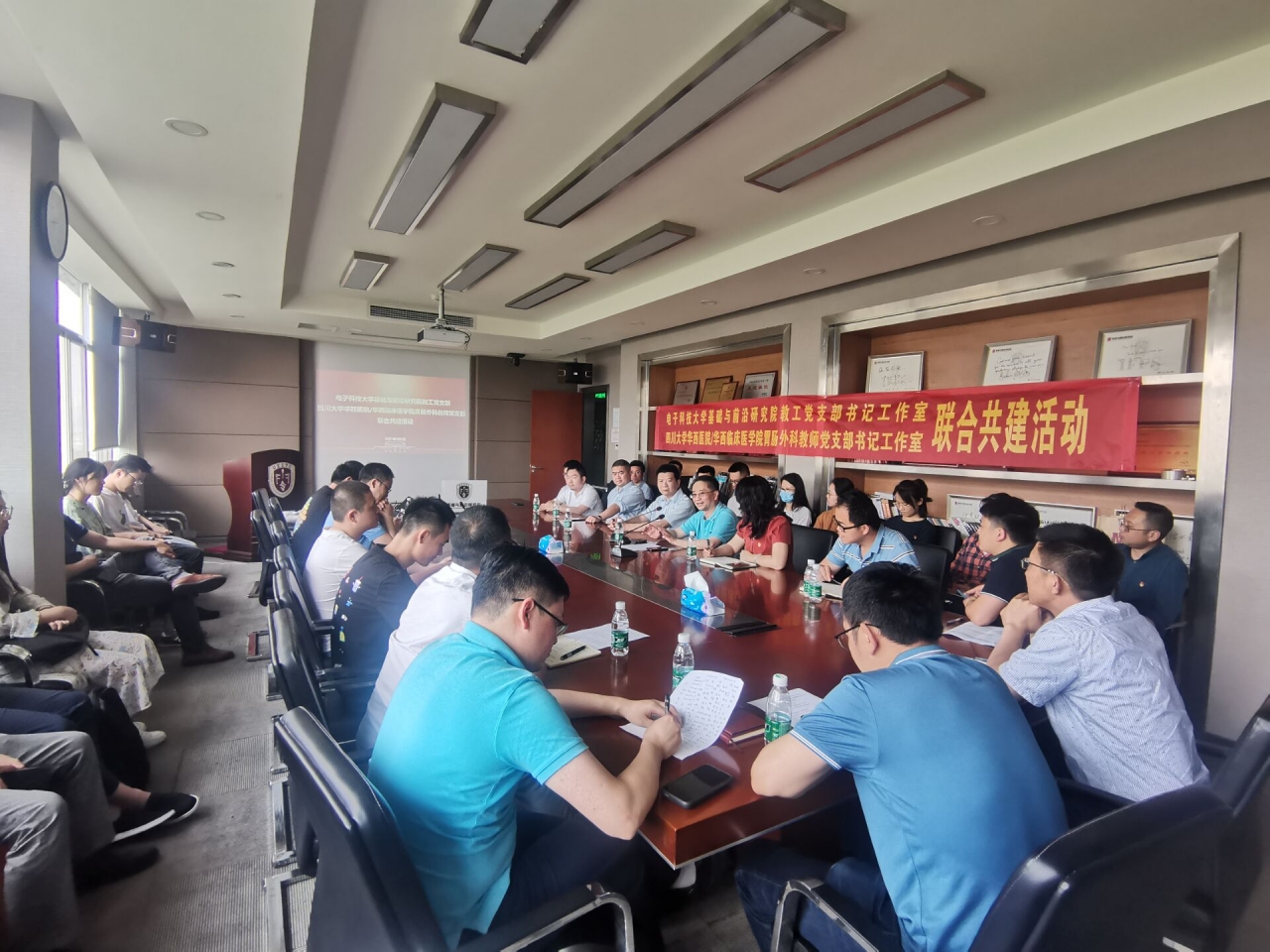 【党史学习教育】基础院与华西医院胃肠外科教师党支部举办“双带头人”工作室联合共建活动