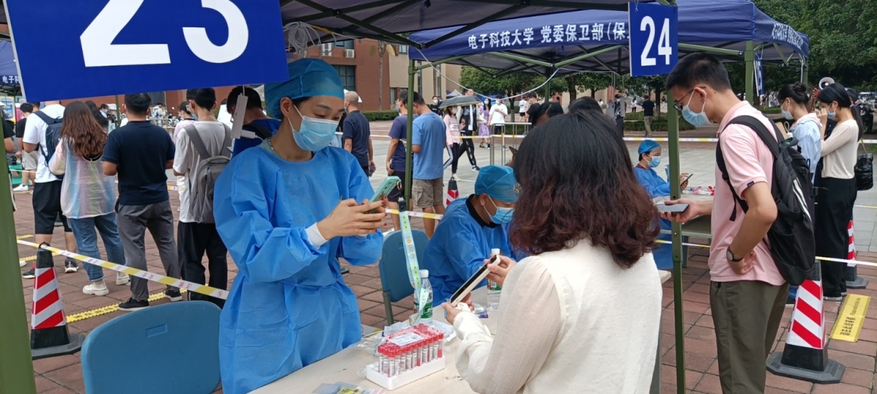 330549b03d71d6fdba30ea88157af3e3_79834.j