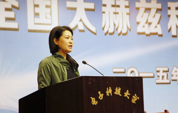 thz05.JPG 1427446371732298.jpg