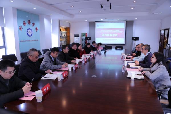 朴新教育集团捐资助学，助力外国语学院人才培养