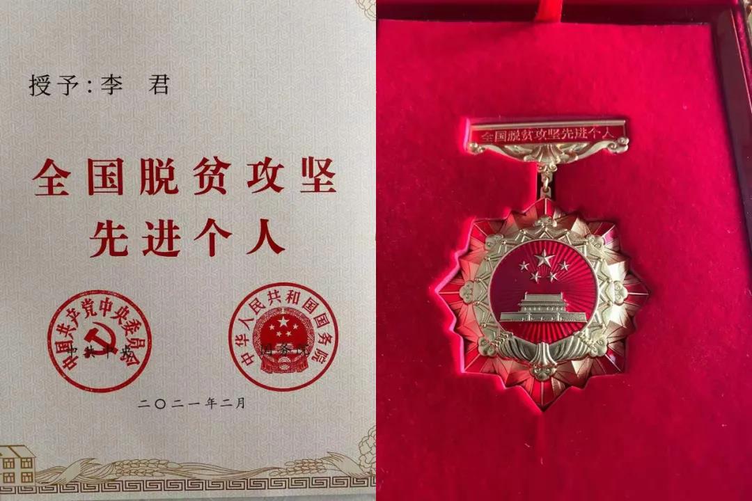 微信图片_20210227095318.jpg 3381800831104691e033111f4c837eb8.jpg