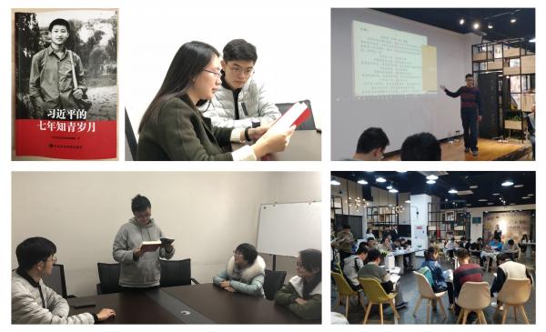 19大-03.jpg 19大-03.jpg