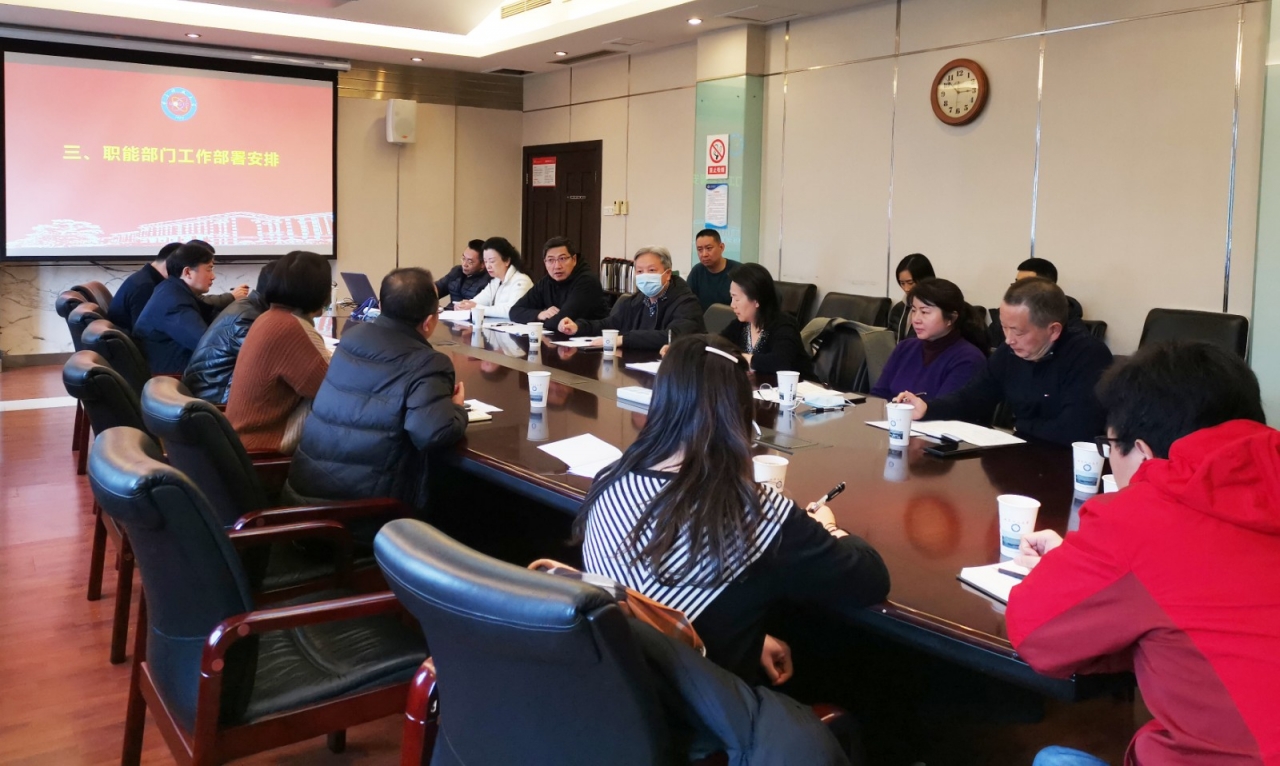 学校疫情防控专项工作组研究部署沙河校区防控工作