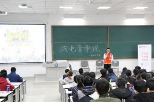 【成电青年说】敢于尝试 勤于思考 追求卓越