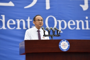 曾勇校长在2022级本科生开学典礼上的致辞