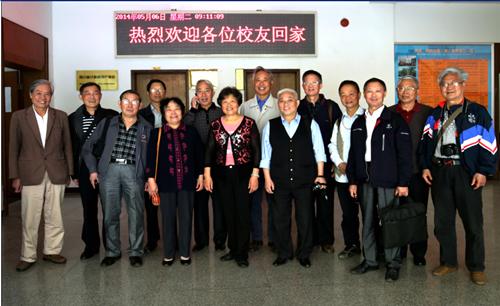 成电6710班校友举办返校聚会
