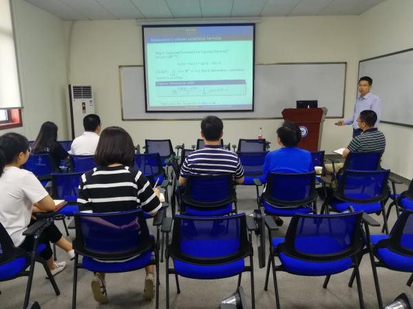 湖南大学黄勇教授做客学者论坛