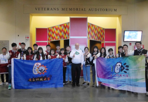 国际大赛.png 国际大赛.png