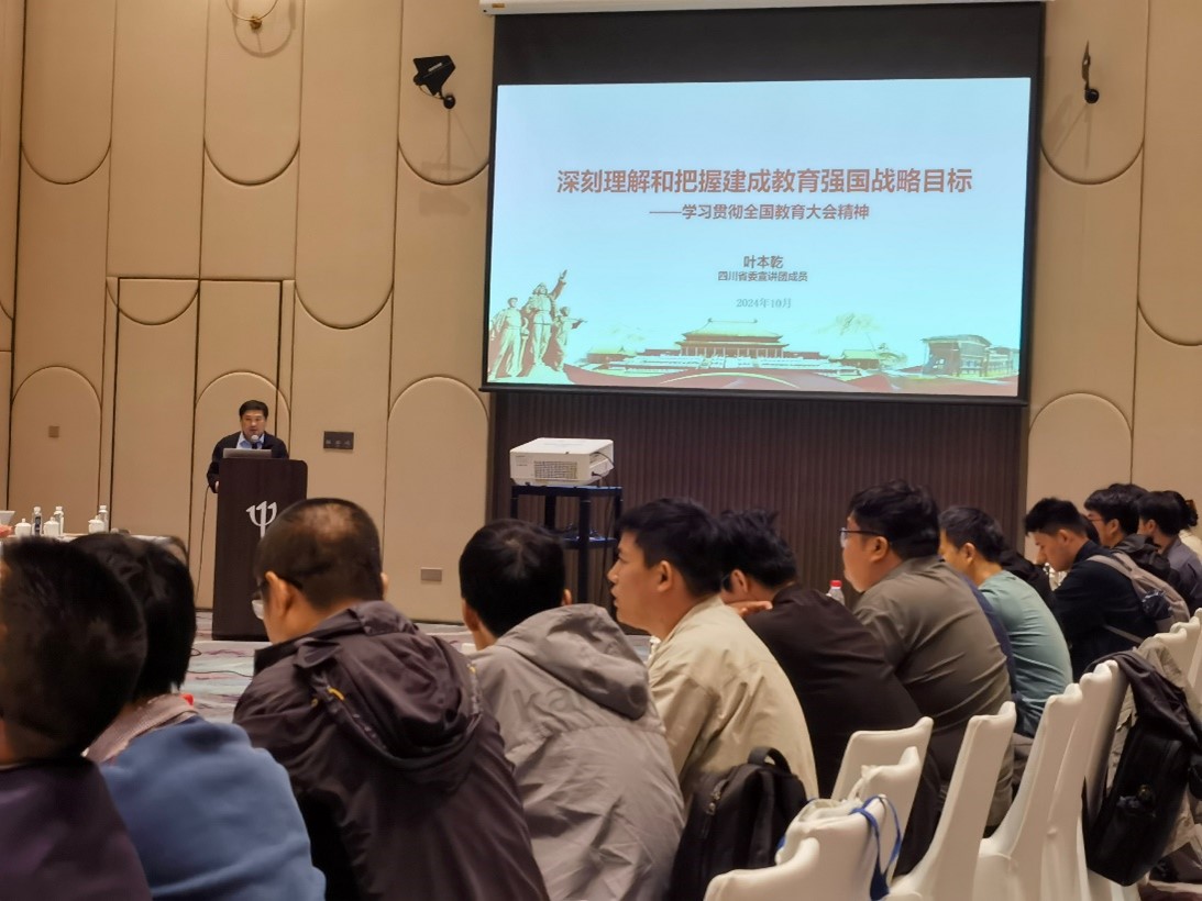 图片3.jpg 图片3.jpg