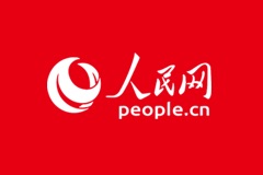 人民网 | 胡俊：以AI赋能教育变革，培养新时代拔尖人才