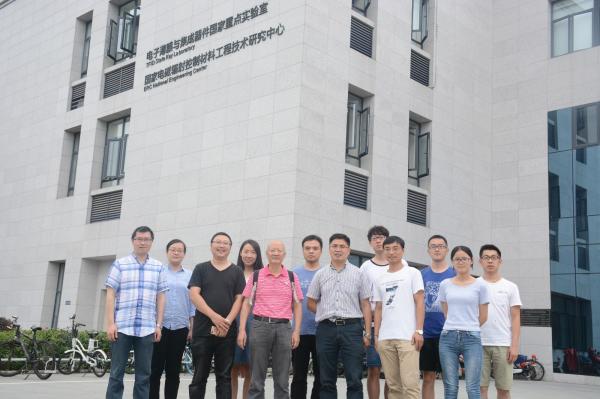 02电子微电子与固体电子系第三党支部.JPG 02电子微电子与固体电子系第三党支部.JPG