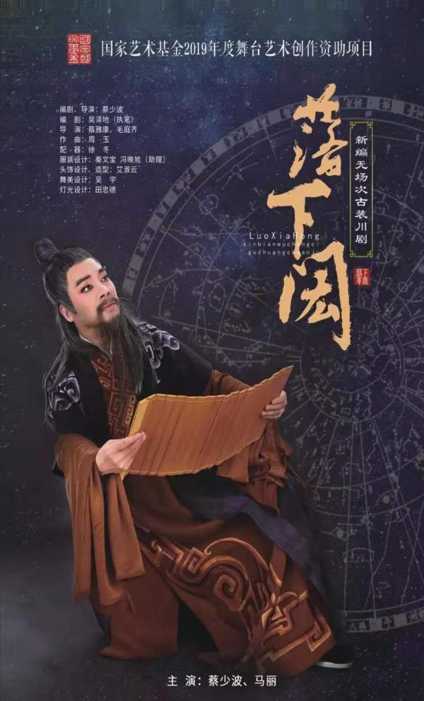 微信图片_20191028100423.jpg 微信图片_20191028100423.jpg