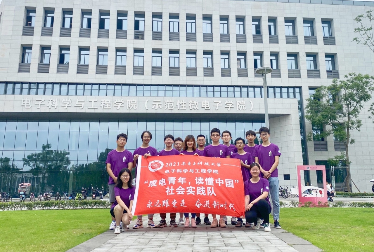 【实践】学习习近平新时代中国特色社会主义思想基层专项调研团赴各地开展调研