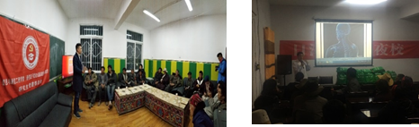 【扶贫在行动】成电精准帮扶 助力贫困村脱贫摘帽