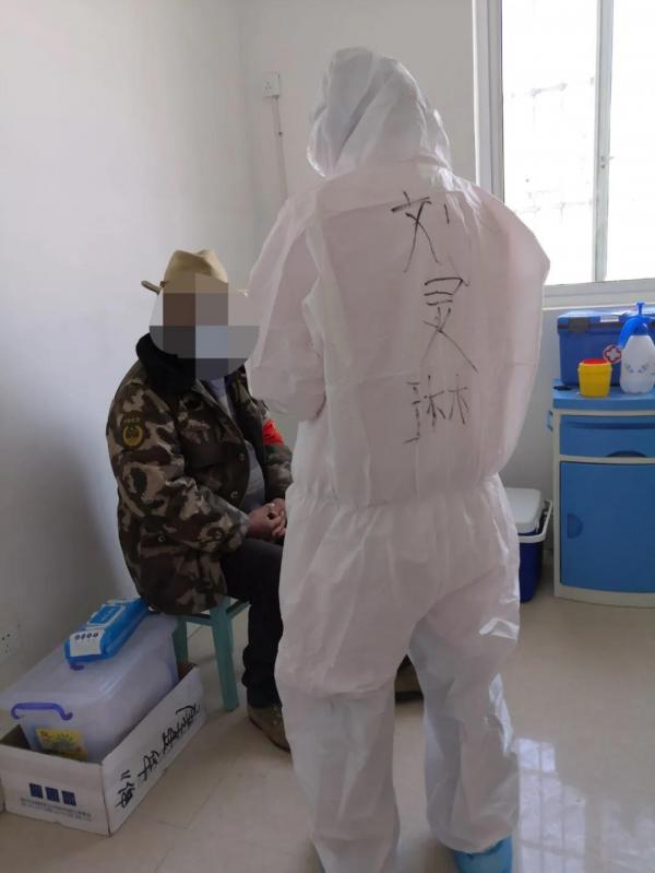 微信图片_20200306211828.jpg 微信图片_20200306211828.jpg