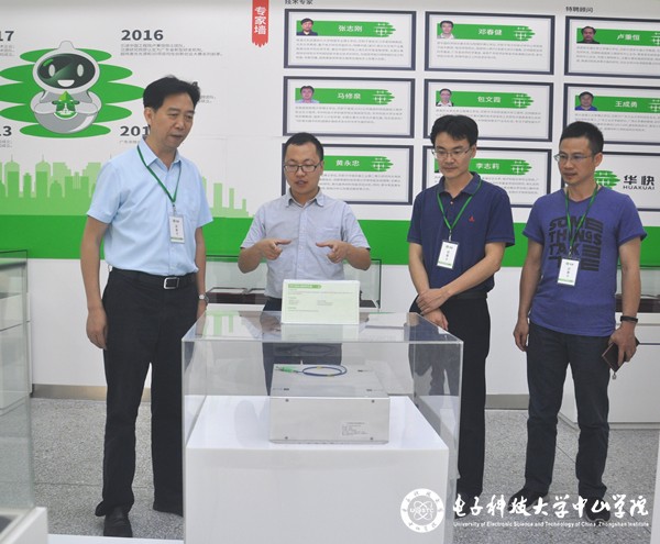 中山学院校企合作为中山市创新驱动再添动力