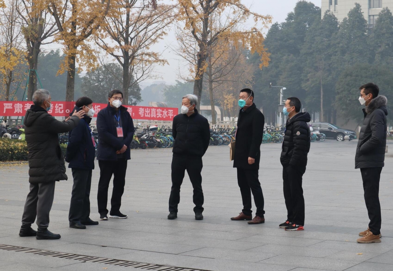 QQ截图20221226133942.jpg QQ截图20221226133942.jpg