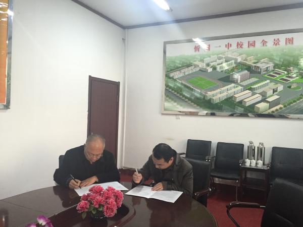 计算机学院赴山西开展中学科普讲座暨生源基地调研