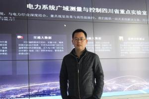 【电子信息+】李坚：“电力大数据”的魅力远在“电力”之外