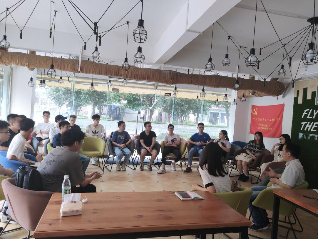 自动化学院开展“研究生科研论文的创新之路”分享交流活动