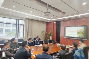 【新征程 创一流】信通学院召开人才高质量发展专题研讨会