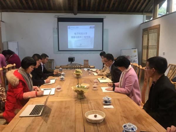 软件学院赴崇州洽谈校地合作