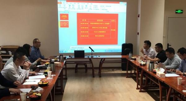 【主题教育】航空航天学院深入研讨科研水平提升工作