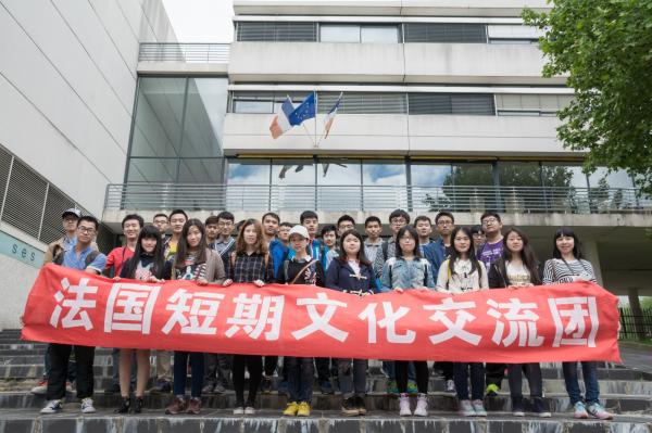 【成电国际】2015年赴法短期文化交流活动开展
