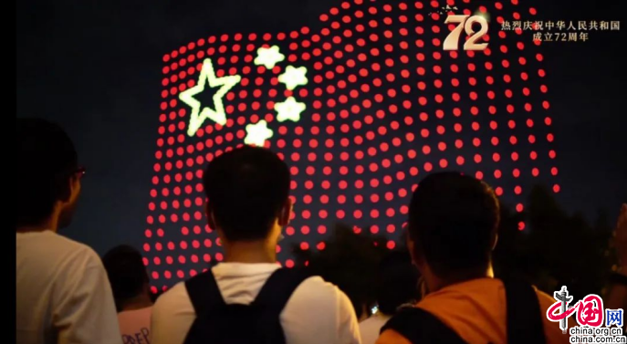 dc5a3bc5-bce2-4620-8564-66ceab1b0813_bat