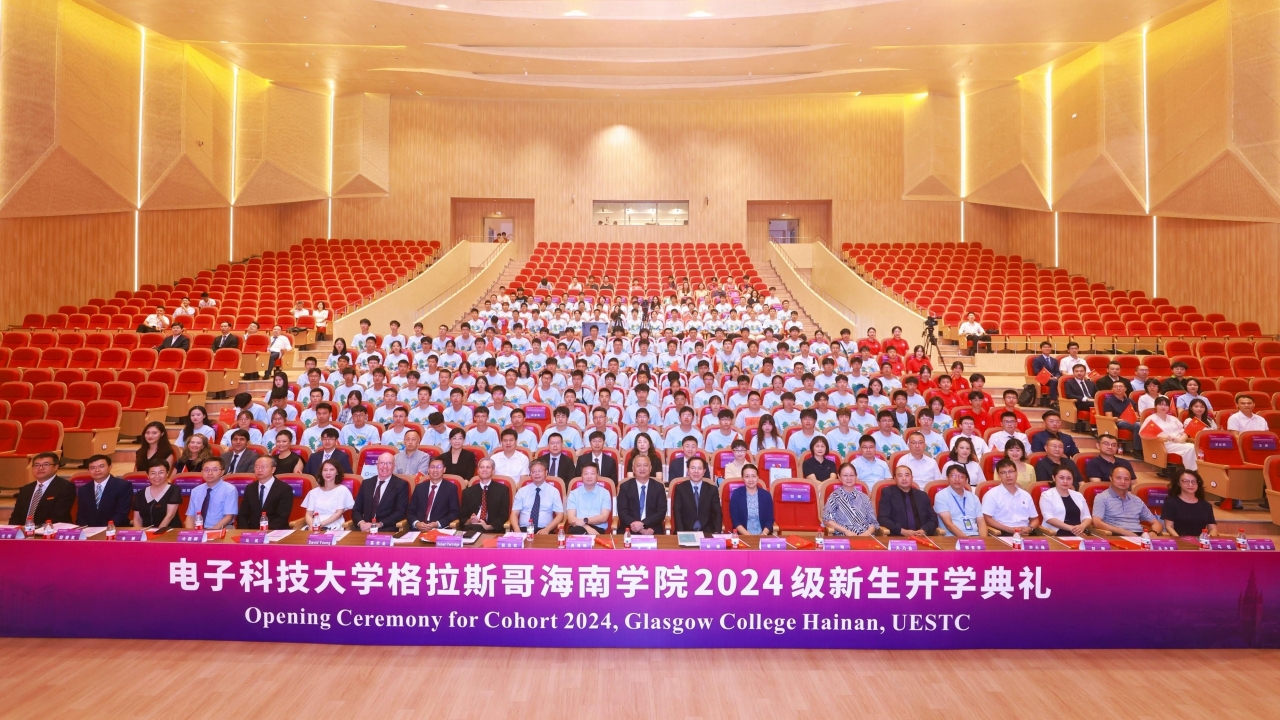 胡俊校长带队调研海南陵水黎安国际教育创新试验区