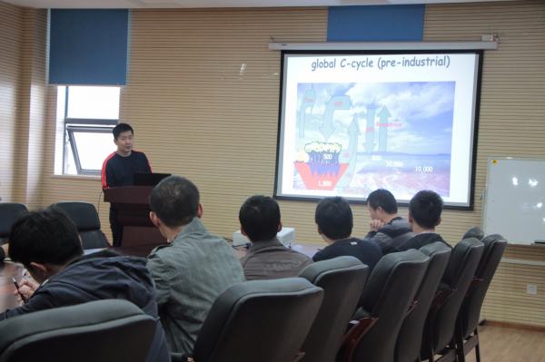 学者论坛探讨全球陆地生态系统碳循环热点问题