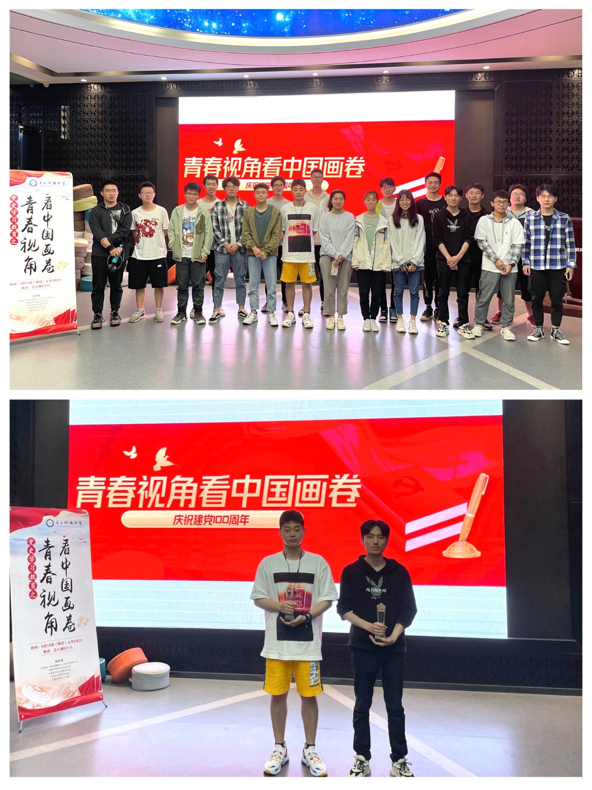 34d796b82203cbe4c9056613b4bb5779_af655.j