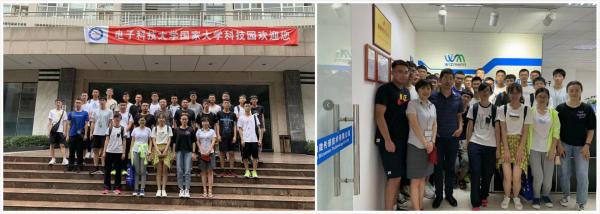 示范性微电子学院开启2019级新生教育第一课