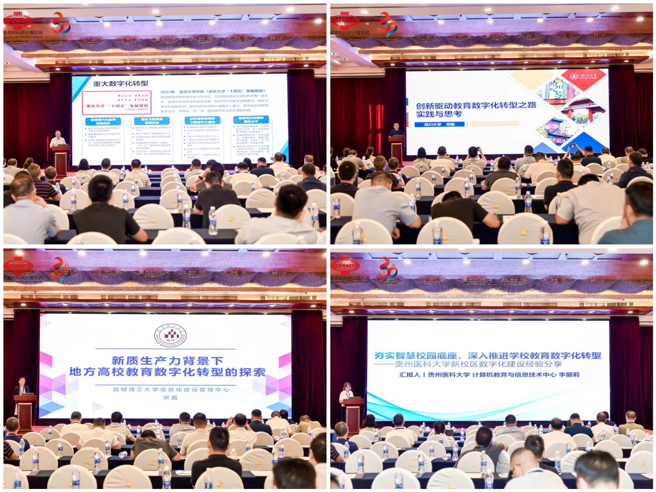 131727445390_.pic_hd.jpg 3518ad7affe1b472235f45b0affd9f16_88ea4.j