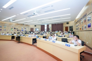 2024年电子信息特色高校发展大会“加快数字教育水平和数智治理能力升级”分论坛举行