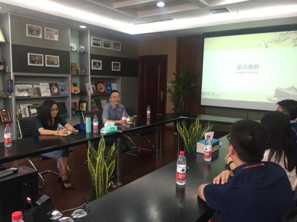 2017年国际留学生夏令营举行开营仪式