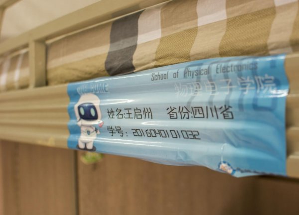 6.png 35313d61e2d517618c3536c9a1c8b15d.png