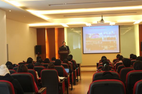 眉山中院院长刘楠做客我校法律讲堂