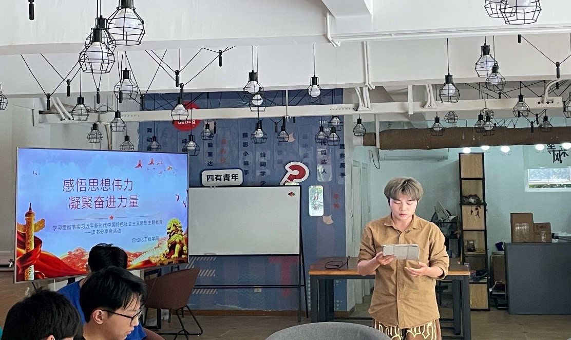 A35C0CF1013B410725E0D191DEB_2B0FA6AF_377