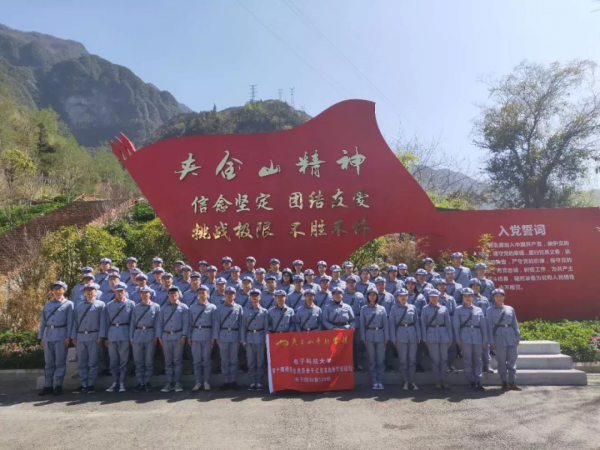 党委研究生工作部积极组织研究生开展理论学习实践系列活动