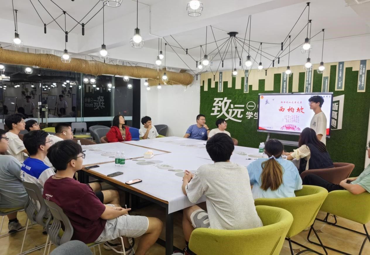 “自强有我”宣讲团走进党团支部宣讲西柏坡精神