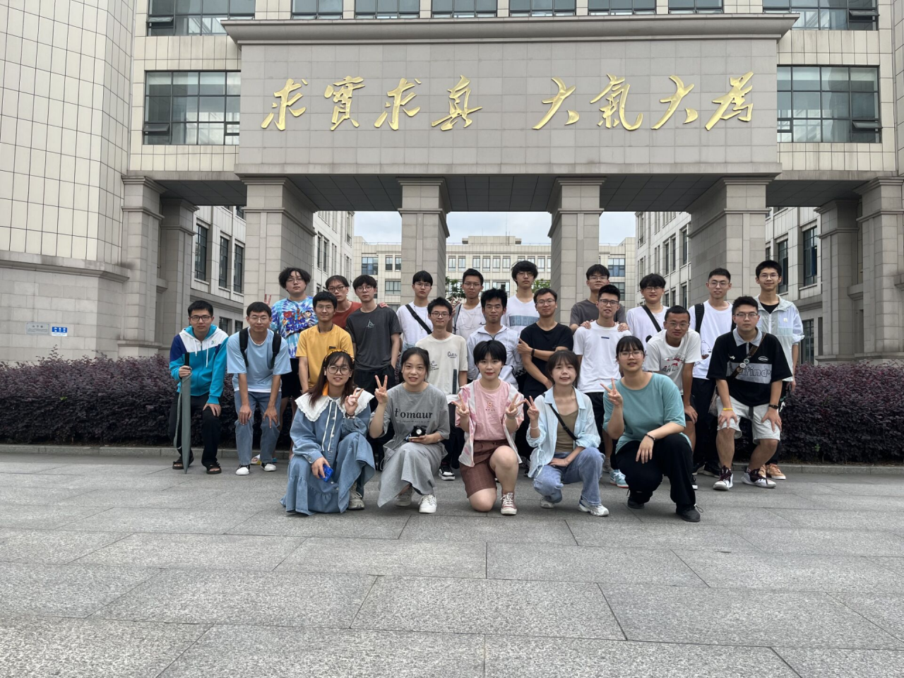 【毕业季】自动化学院开展“感恩·陪伴 传承·成长”系列活动