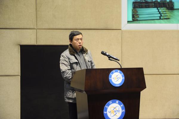 【聚焦】抓住机遇努力建设特色鲜明的“信息地学”