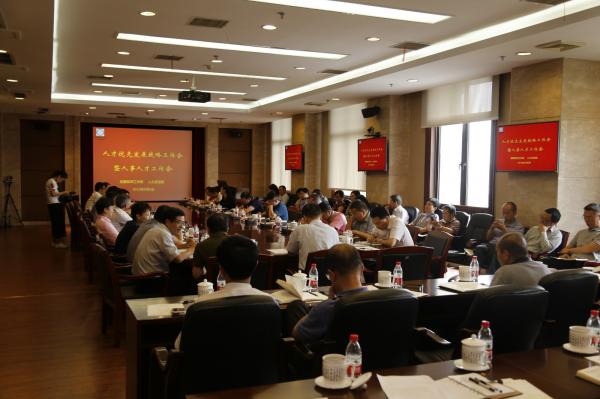 学校召开人才优先发展战略工作会暨人事人才工作会