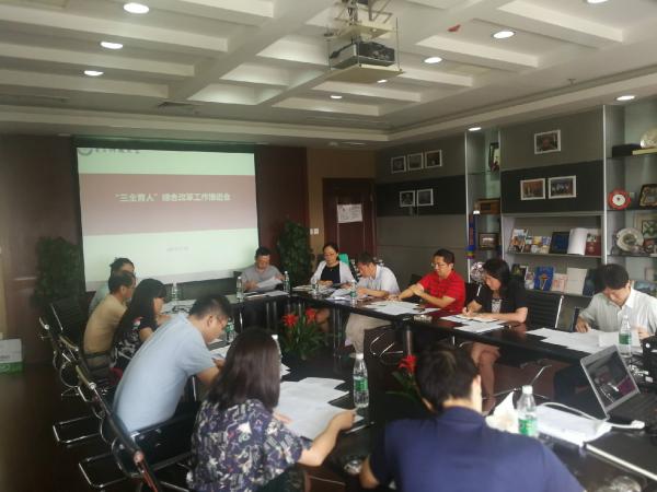 QQ图片20180729132508.jpg QQ图片20180729132508.jpg